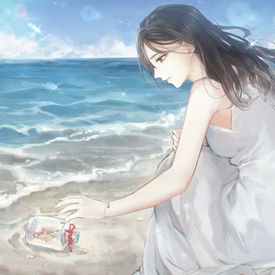 saeru Front Cover