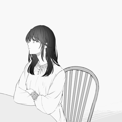 eternite Front Cover