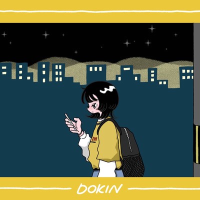 ねぇねぇのジャケット写真