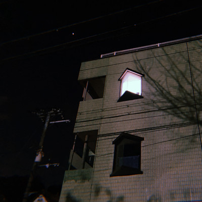 namagawaki Front Cover