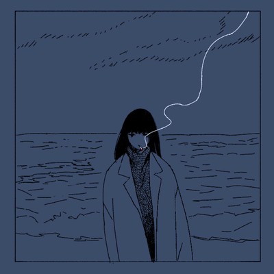 goodnight pessimism Front Cover