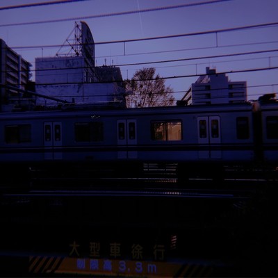 Blue Blur Front Cover