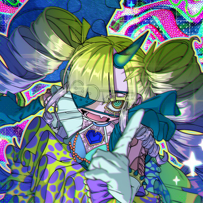 Into Wonderlandのジャケット写真