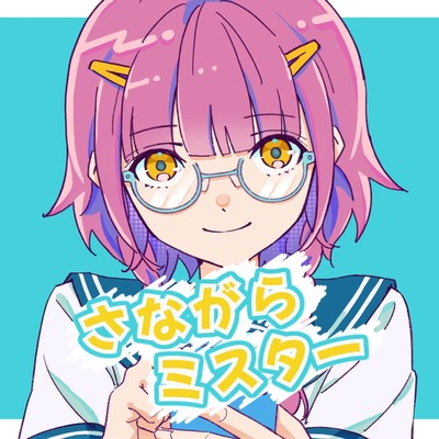 Sanagara Mr. Front Cover