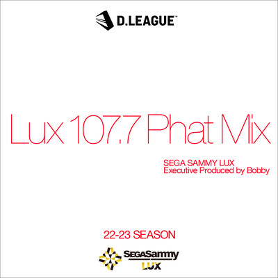 LUX107.7 PHAT MIX Front Cover