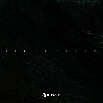 Sea of Green (feat. FKD) Front Cover