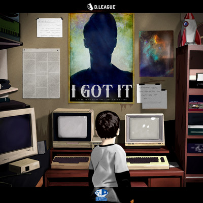 I Got It (feat. Jyodan)のジャケット写真