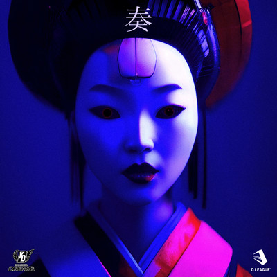 奏-SOU-のジャケット写真