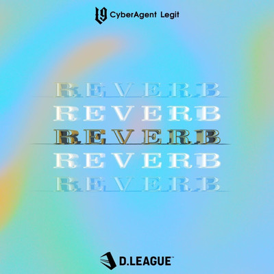 Reverb (feat. Kyte) Front Cover