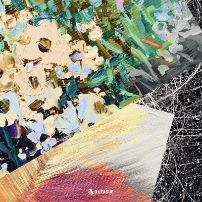 Painter (feat. FKD) Front Cover