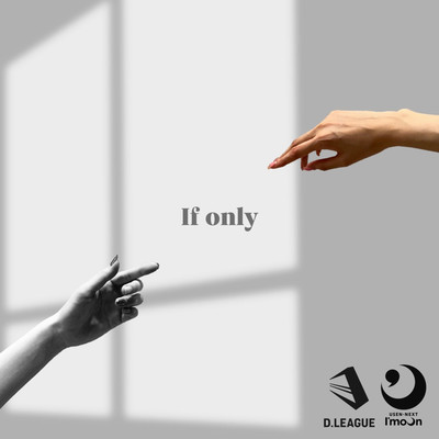 If onlyのジャケット写真