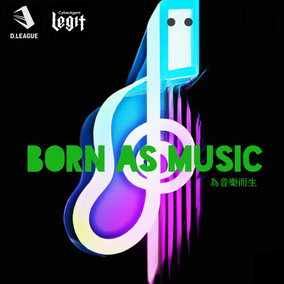 Born as Music (feat. Ryo'LEFTY'Miyata) Front Cover