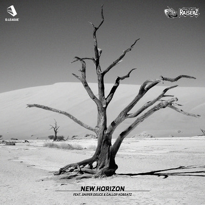 New Horizon (feat. Sniper Deuce & GALLOP KOBeatz) Front Cover