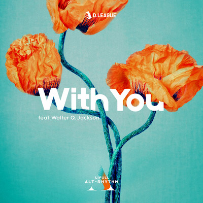 With You (feat. Walter Q. Jackson) Front Cover