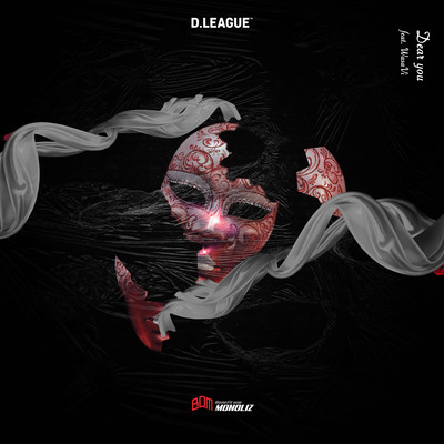 Dear you (feat. WasaVi)のジャケット写真