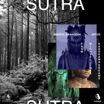 SUTRAのジャケット写真