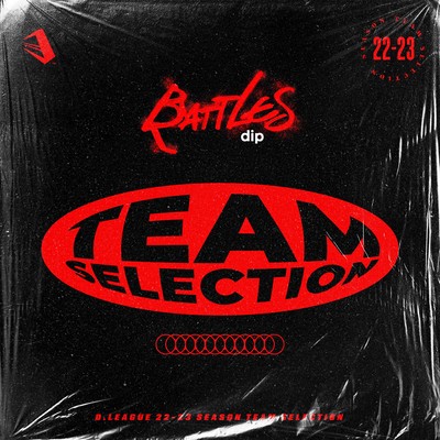 D.LEAGUE 22 -23 SEASON - TEAM SELECTION Front Cover