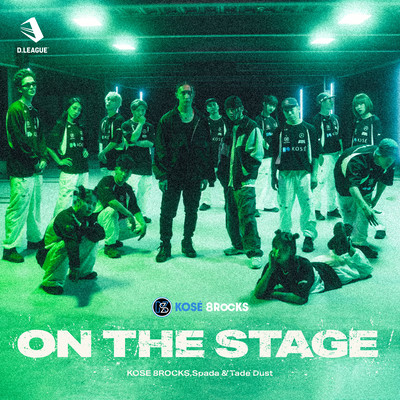 On The Stage Front Cover