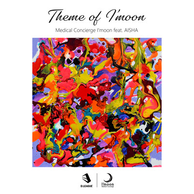 Theme of I'moon (feat. AISHA) Front Cover