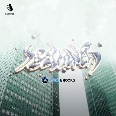 HEAD LINER Front Cover