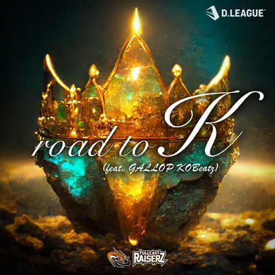 road to K (feat. GALLOP KOBeatz)のジャケット写真