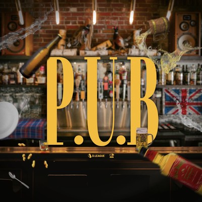 P.U.B (feat. Kaede Mashio) Front Cover