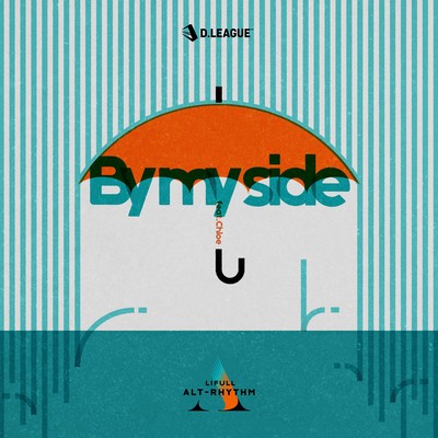 By my side (feat. Chloe) Front Cover