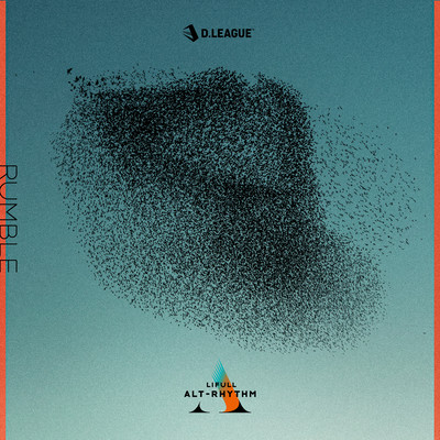 Rumble (short ver.) Front Cover