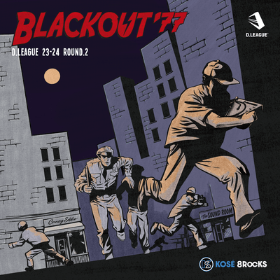BLACKOUT'77のジャケット写真