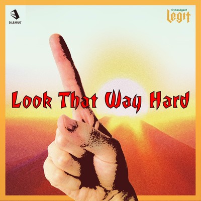 Look That Way Hard Front Cover