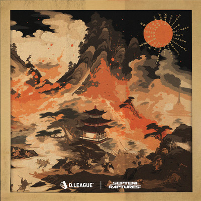 OKUNEN (feat. Nezumi Coo) Front Cover