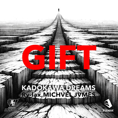 Gift (Round ver) Front Cover