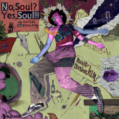 No, Soul? Yes, Soul!!! (feat. Hana Ardie)のジャケット写真