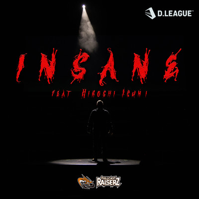 insane (feat. Hiroshi Izumi) Front Cover