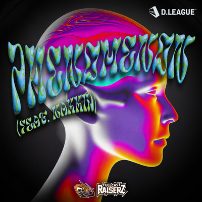 Phenomenon (feat. NAKKID) Front Cover