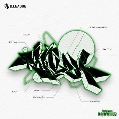 Vandalizm Front Cover