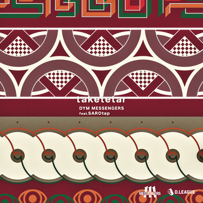 taketetar (feat. SAROtap) Front Cover