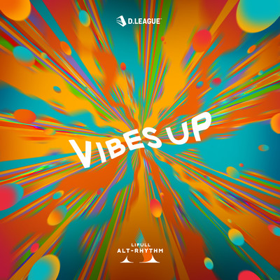 Vibes Up (short ver.) Front Cover