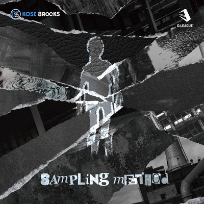 Sampling methodのジャケット写真