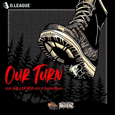 Our Turn (feat. GALLOP KOBeatz & Sniper Deuce) Front Cover