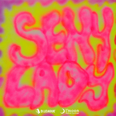 SEXY LADY (feat. LIL'J) Front Cover