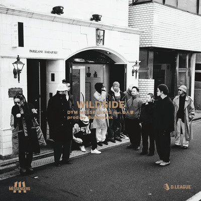 WILDSIDE (feat. 仙人掌)のジャケット写真