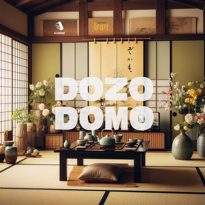 DOZO DOMOのジャケット写真