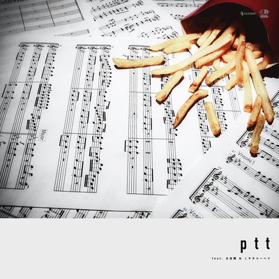 ptt (feat. 大谷舞 & ミヤタコーヘイ)のジャケット写真