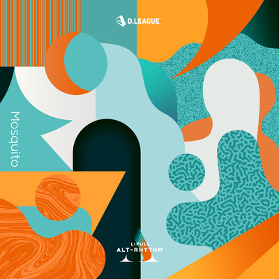 Mosquito (Round.ver) Front Cover