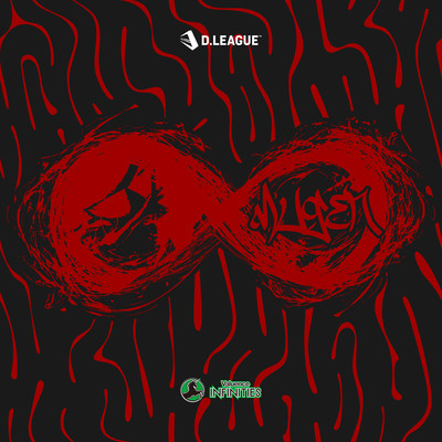 Mugenのジャケット写真