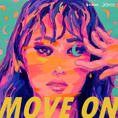 MOVE ONのジャケット写真