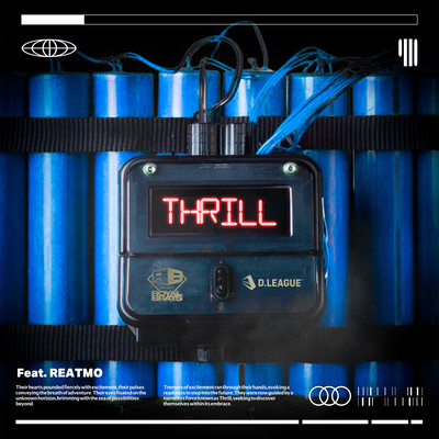 Thrill (feat. REATMO) Front Cover