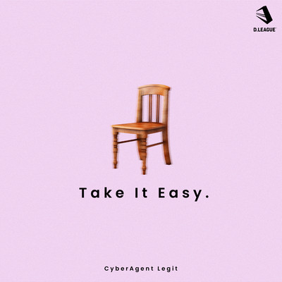 Take It Easy.のジャケット写真