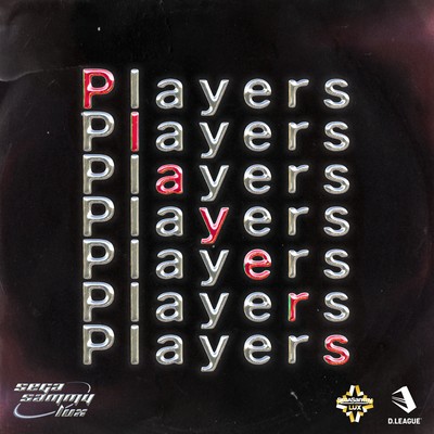 Playersのジャケット写真